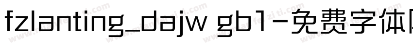 fzlanting_dajw gb1字体转换